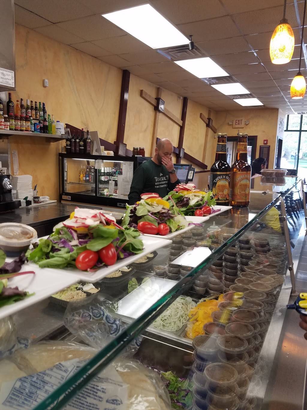 to beirut | restaurant | 15 Cottage St E, Norwood, MA 02062, USA | 7817023369 OR +1 781-702-3369