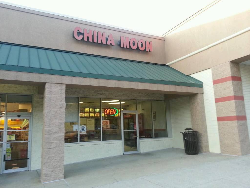 China Moon | restaurant | 3310 Clairmont Ave, Birmingham, AL 35222, USA | 2053242332 OR +1 205-324-2332