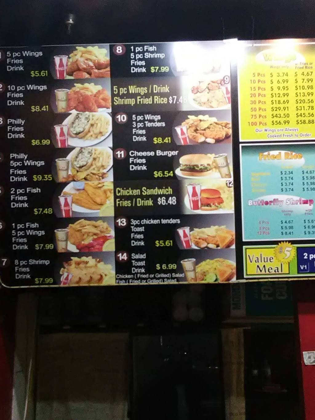 A Town Wings | restaurant | Richmond Plaza, 3435 Wrightsboro Rd #1130, Augusta, GA 30909, USA | 7067333144 OR +1 706-733-3144