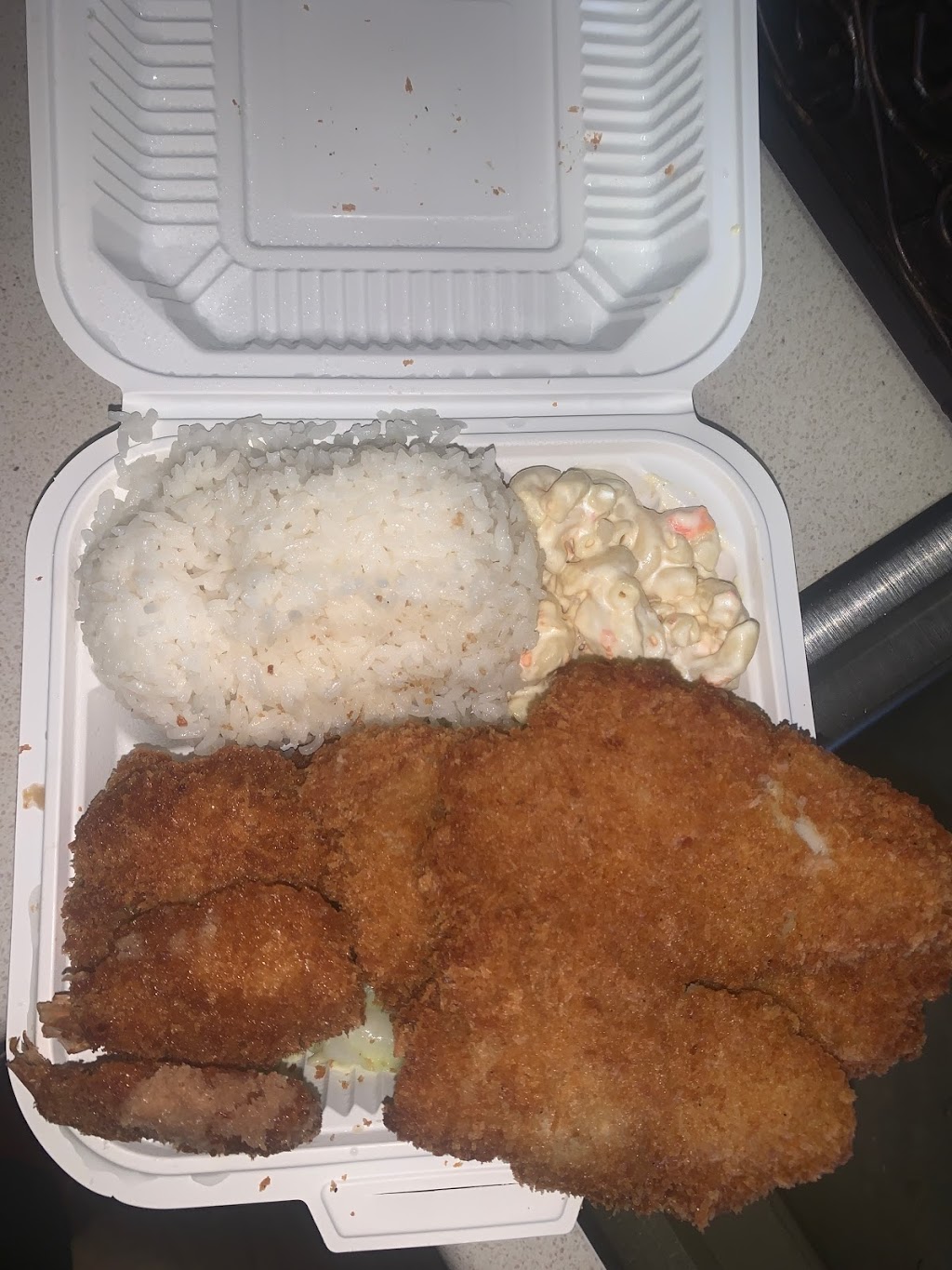 Haiku Hawaiian bbq | restaurant | 1253 N Davis Rd, Salinas, CA 93907, USA | 8319987983 OR +1 831-998-7983