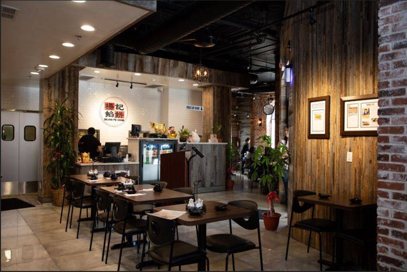 Beijing Pie House | restaurant | 235 W Main St #A, Alhambra, CA 91801, USA | 6267827928 OR +1 626-782-7928