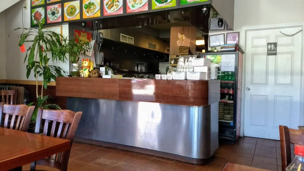 Ming China | restaurant | 3 S Main St, Newport, NH 03773, USA | 6038637730 OR +1 603-863-7730