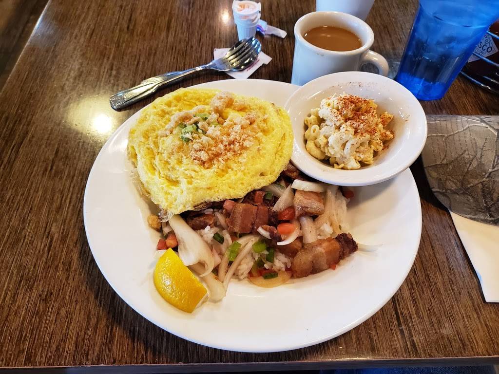 Cinnamons | restaurant | 7591 W Washington Ave #110, Las Vegas, NV 89128, USA | 7024787877 OR +1 702-478-7877