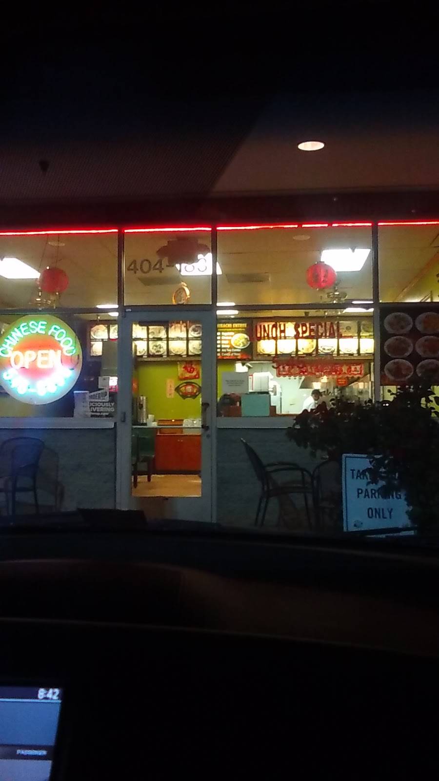 Jumbo China Restaurant | restaurant | 404 E Six Forks Rd #183, Raleigh, NC 27609, USA | 9195468858 OR +1 919-546-8858