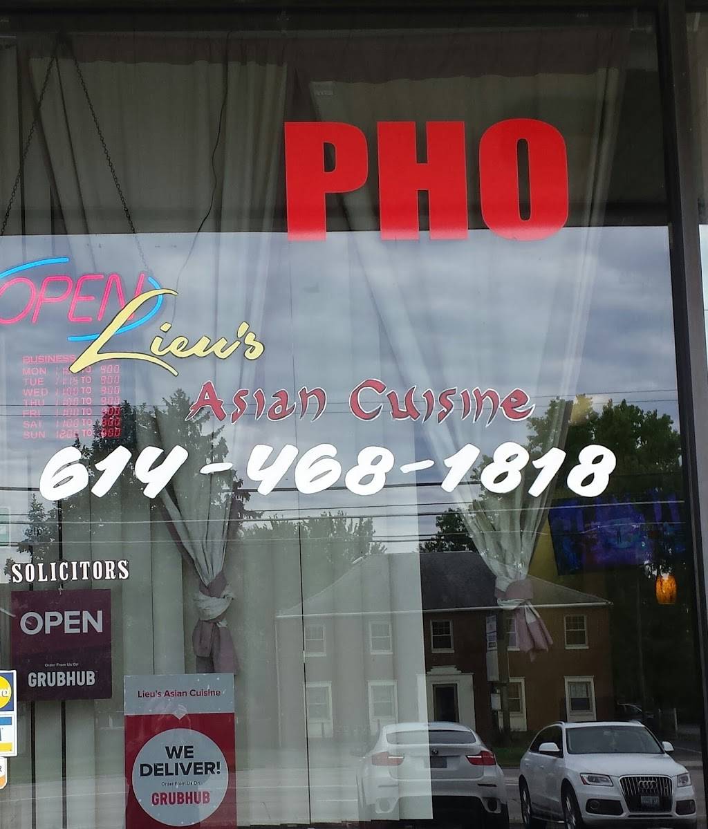 Lieus Asian Cuisine | restaurant | 5320 N High St, Columbus, OH 43214, USA | 6144681818 OR +1 614-468-1818