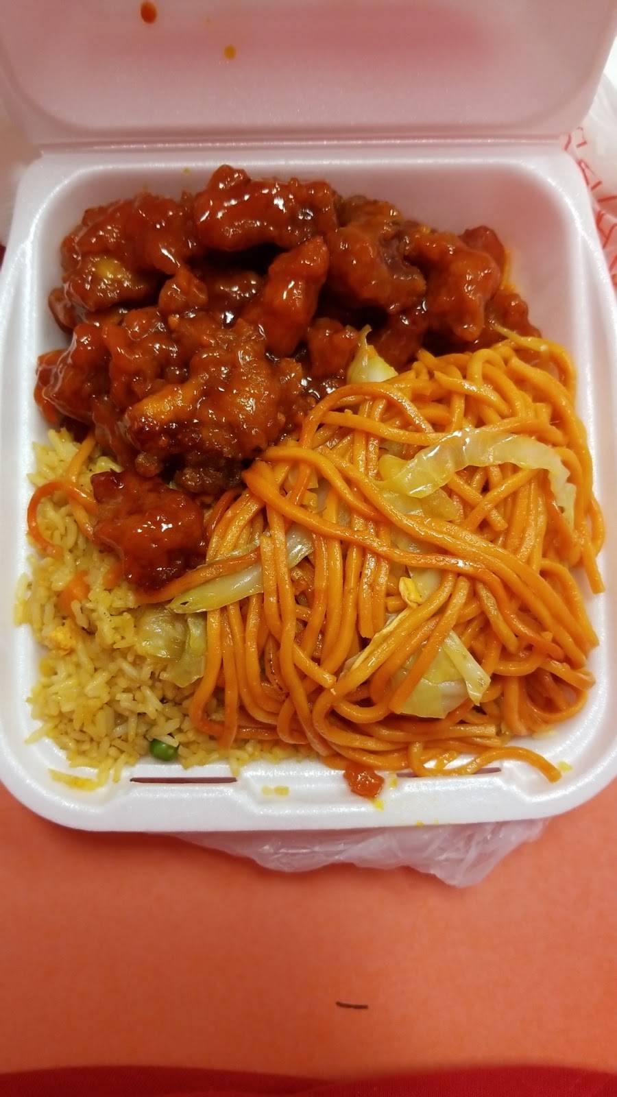 China Bowl Express | restaurant | 1601 E Imperial Hwy # 101, Los Angeles, CA 90059, USA | 3235638838 OR +1 323-563-8838