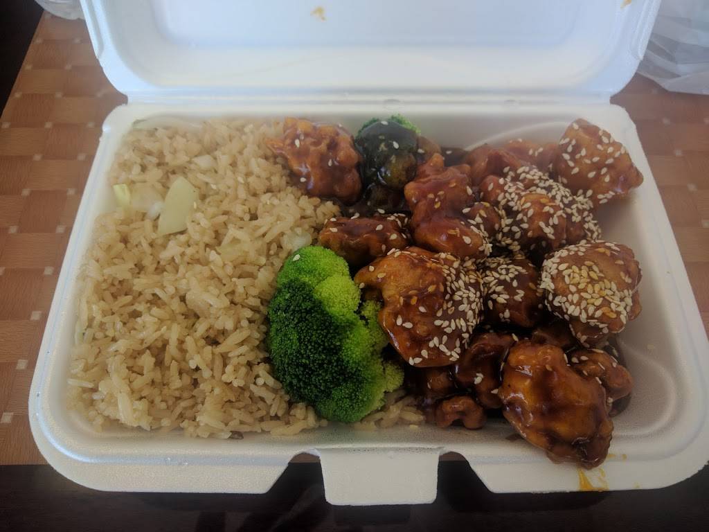 China Dragon II | restaurant | 130 Forum Dr #7, Columbia, SC 29223, USA | 8038651873 OR +1 803-865-1873