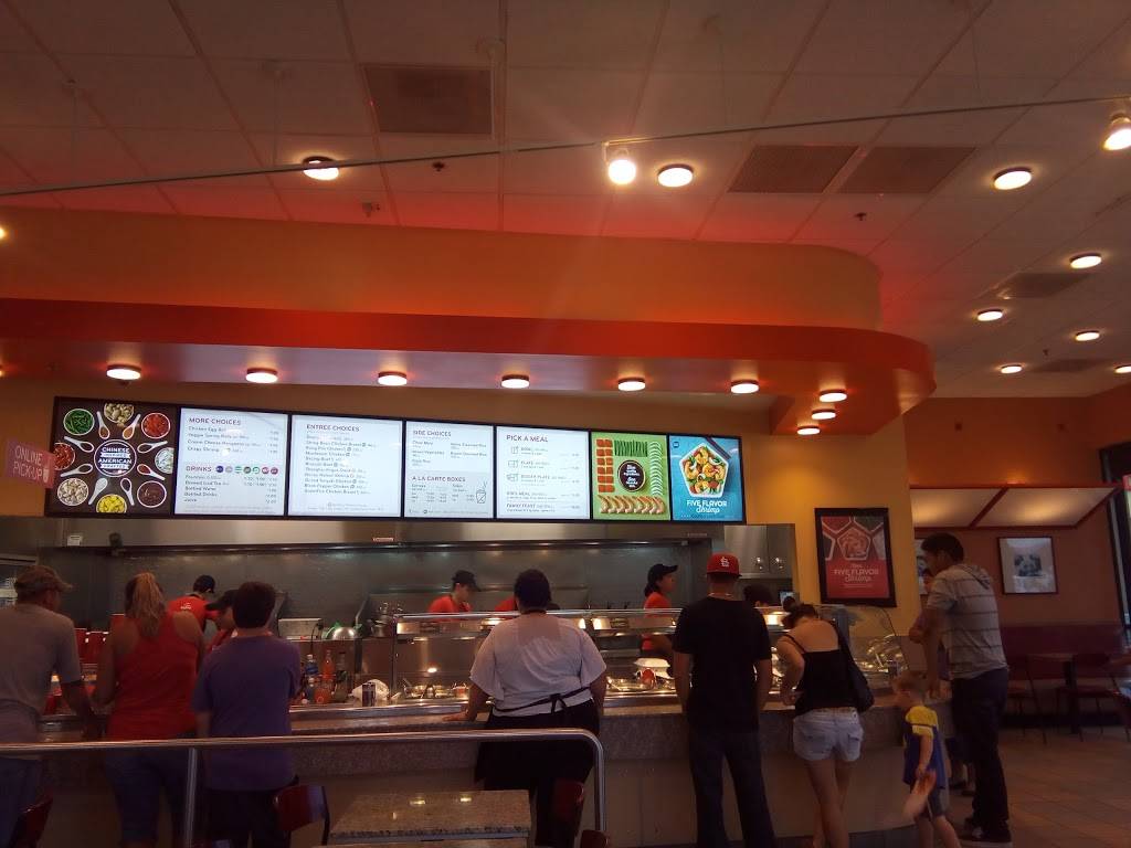 Panda Express | meal takeaway | 1752 S Signal Butte Rd, Mesa, AZ 85208, USA | 4803570844 OR +1 480-357-0844