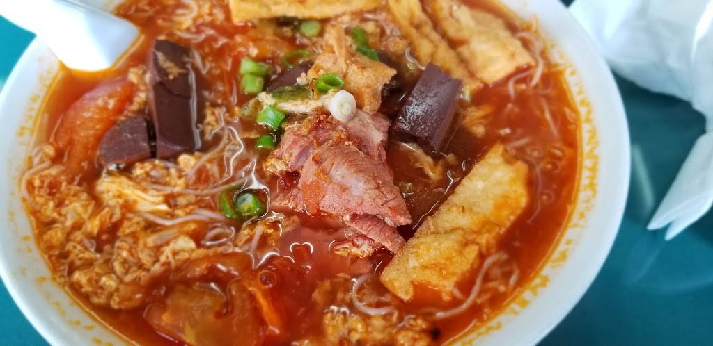 Rang Dong Restaurant | restaurant | 724 Webster St, Oakland, CA 94607, USA | 5108358375 OR +1 510-835-8375