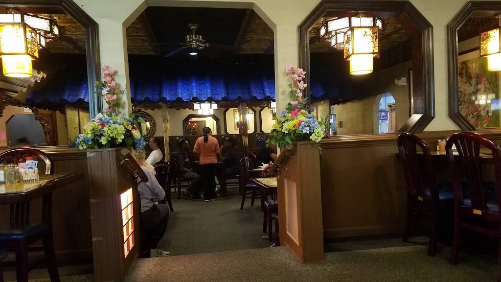 Empress Of China | restaurant | 429 Wall Blvd, Gretna, LA 70056, USA | 5043923939 OR +1 504-392-3939