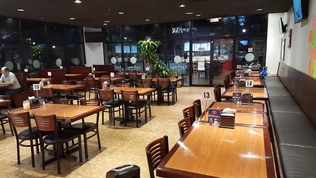 CHOIS GRILL | restaurant | 1500 Peachtree Industrial Blvd #190, Suwanee, GA 30024, USA | 6785415858 OR +1 678-541-5858