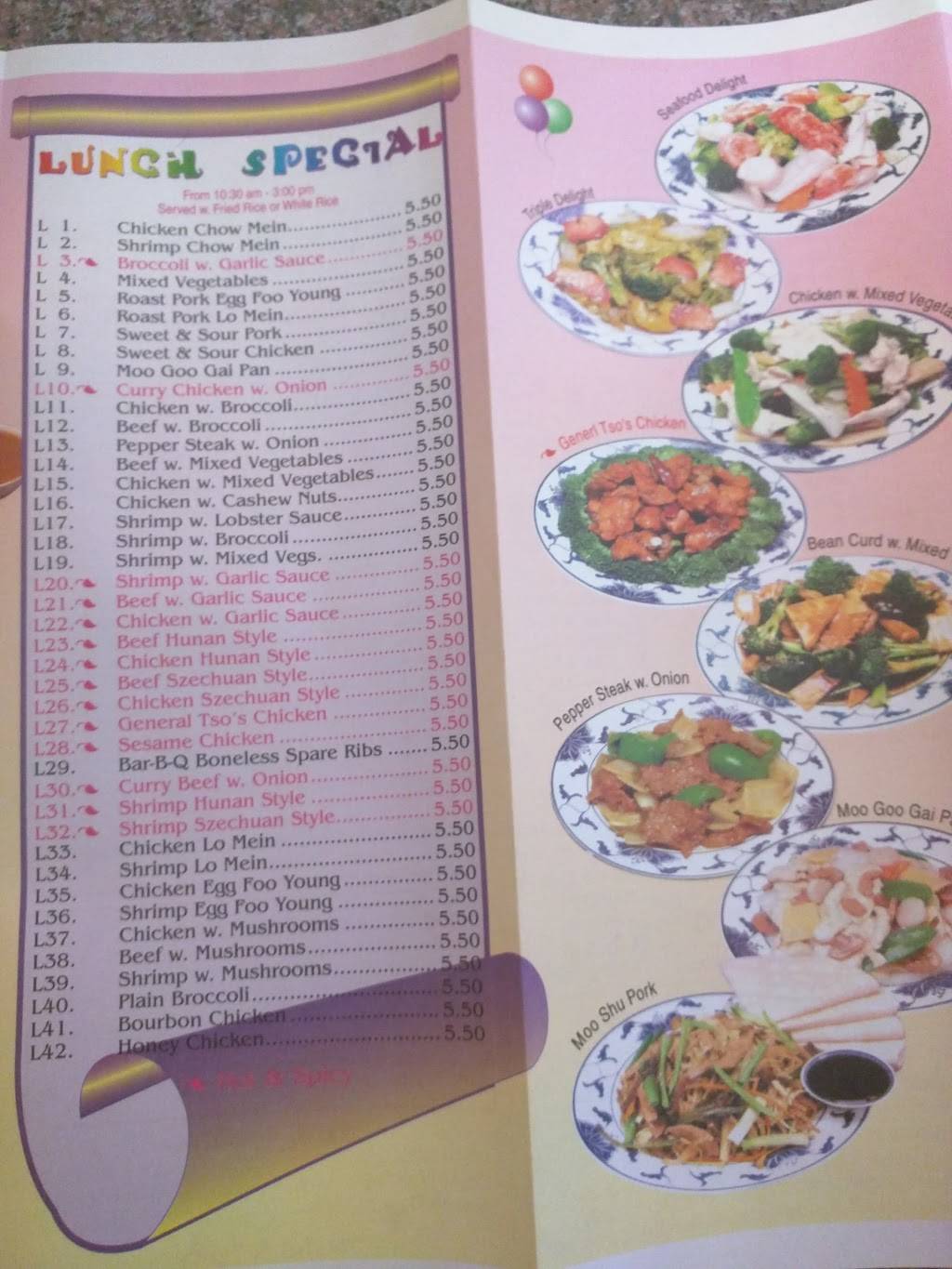 Great Wall Chinese Restaurant | restaurant | 1289 N National Rd, Columbus, IN 47201, USA | 8123794398 OR +1 812-379-4398