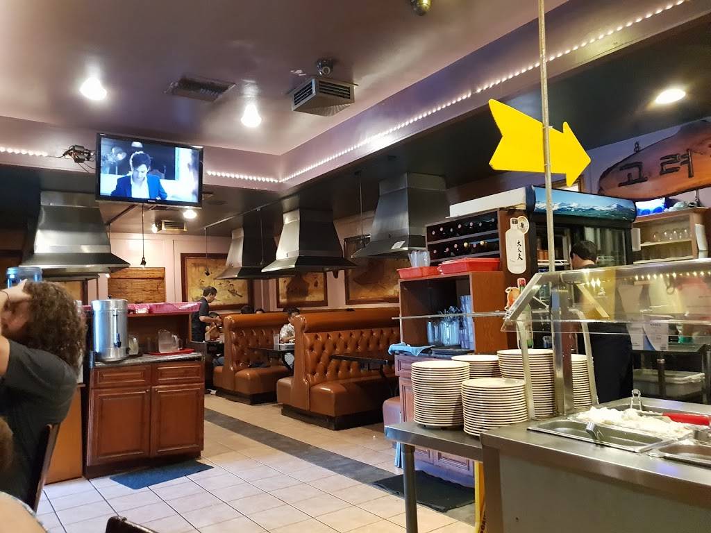 Ko Ryo Jung Korean BBQ | restaurant | 1585 Sepulveda Blvd N, Torrance, CA 90501, USA | 3105300025 OR +1 310-530-0025