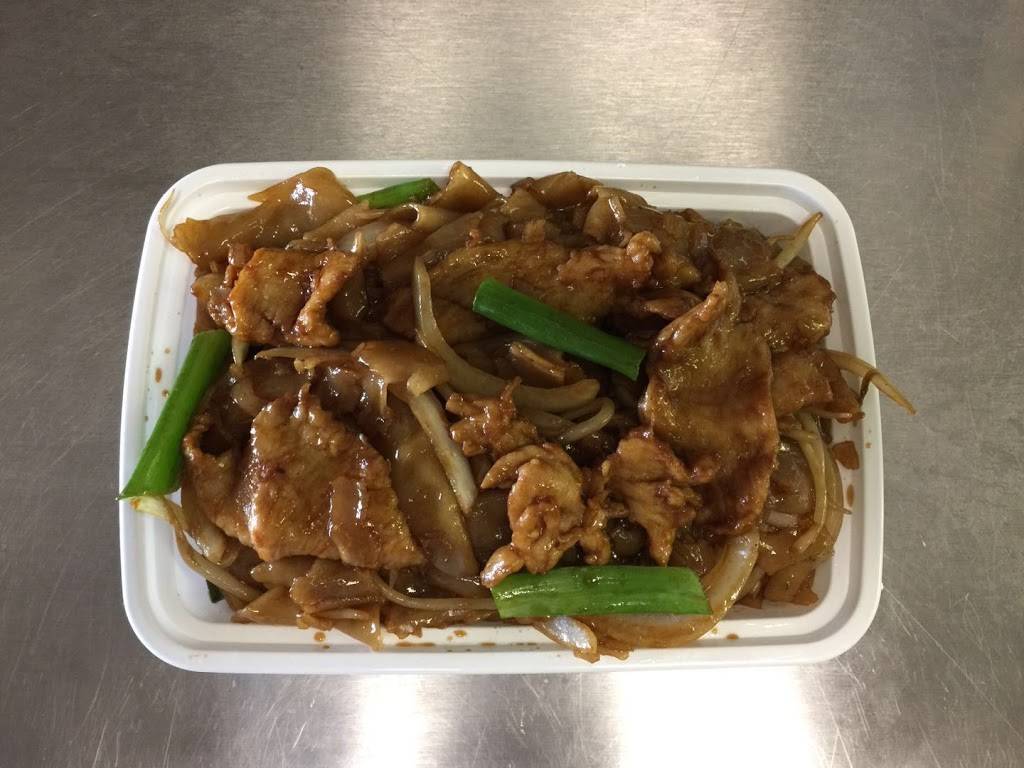 Happy Fortune Chinese Restaurant | restaurant | 1022 Rossville Ave, Staten Island, NY 10309, USA | 7189841166 OR +1 718-984-1166