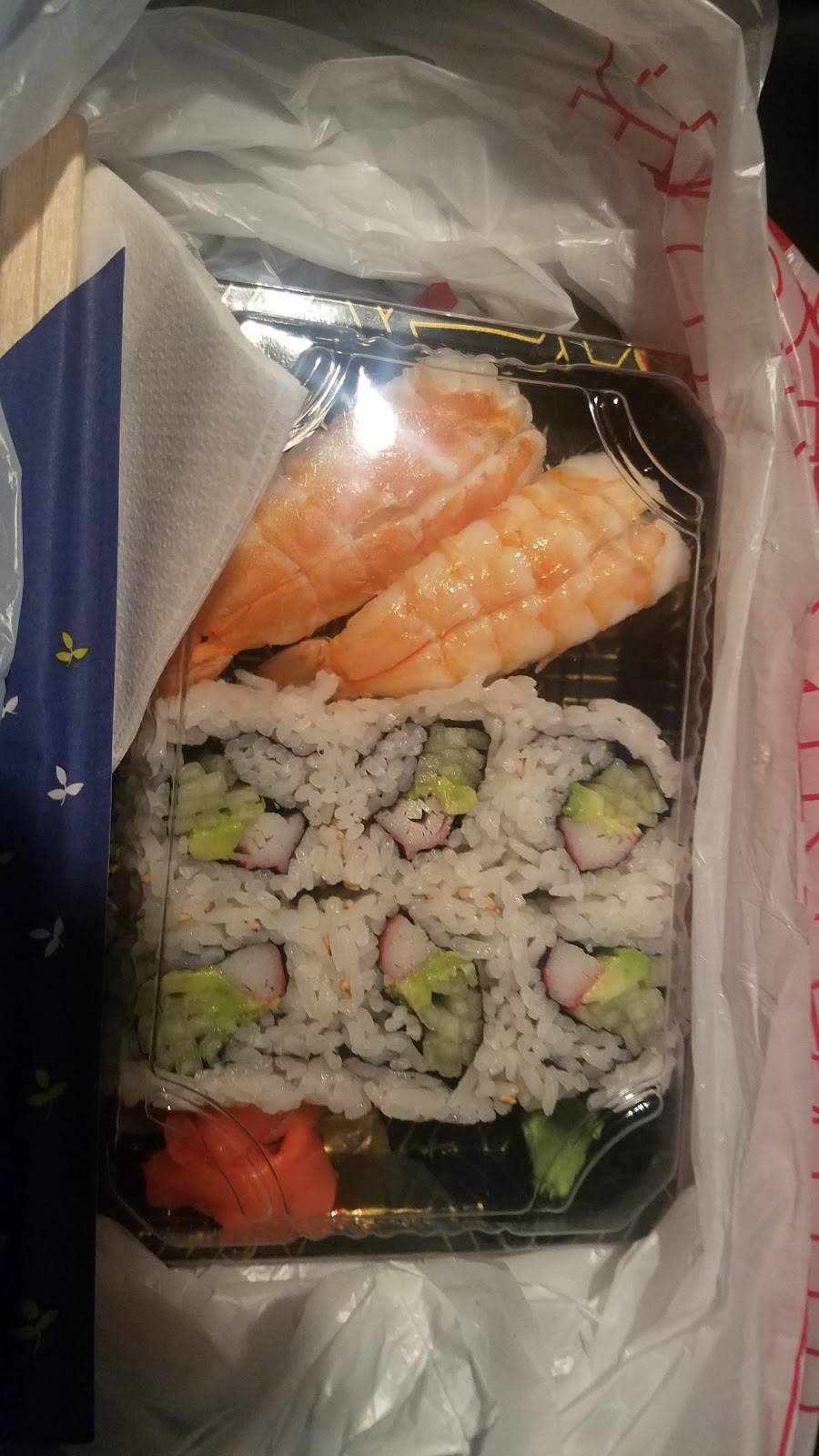 Akai Japan | restaurant | 524 Pamlico Plaza, Washington, NC 27889, USA | 2529400888 OR +1 252-940-0888