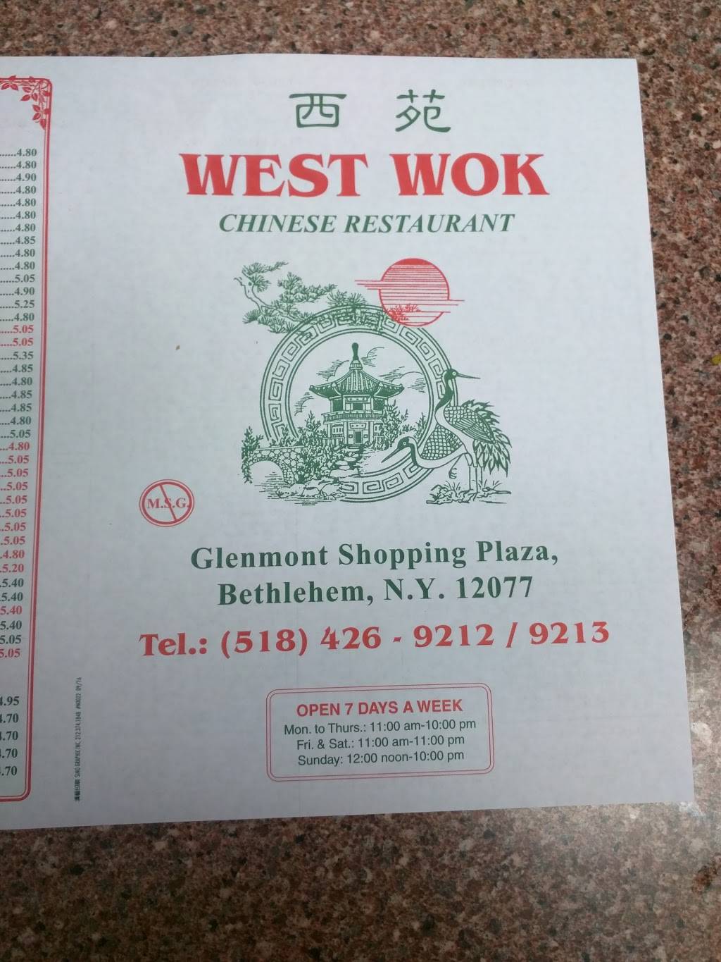 West Wok | restaurant | 392 Feura Bush Rd, Glenmont, NY 12077, USA | 5184269212 OR +1 518-426-9212
