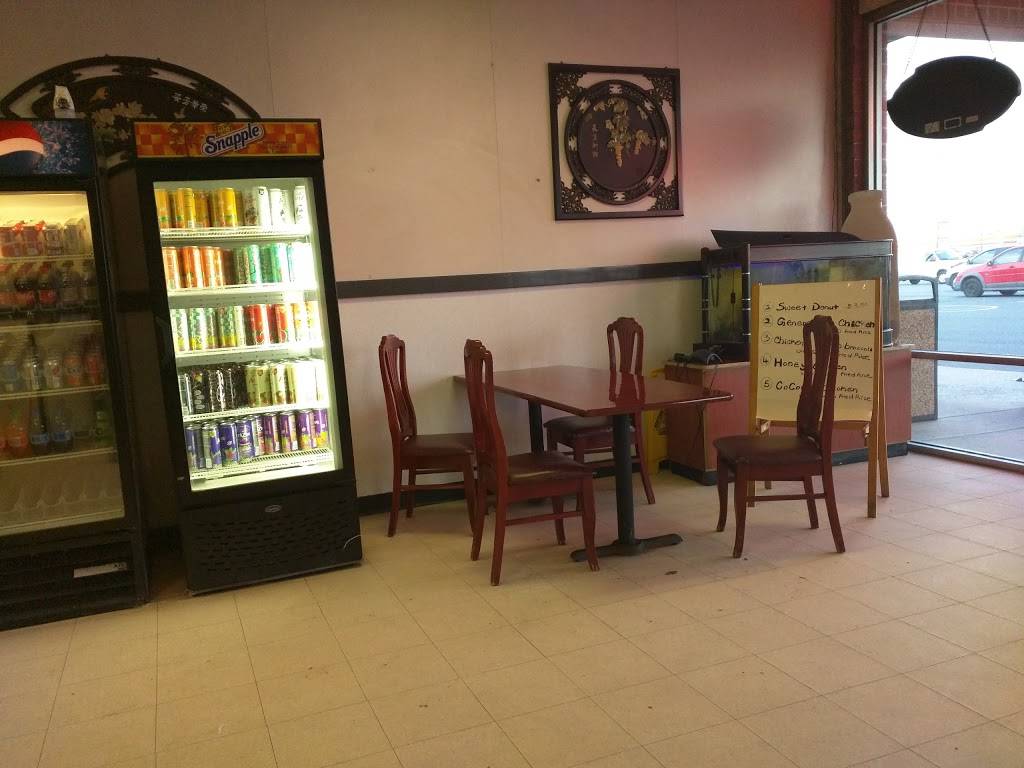 Taste of China | restaurant | 38650 Sussex Hwy #4, Delmar, DE 19940, USA | 3028463790 OR +1 302-846-3790