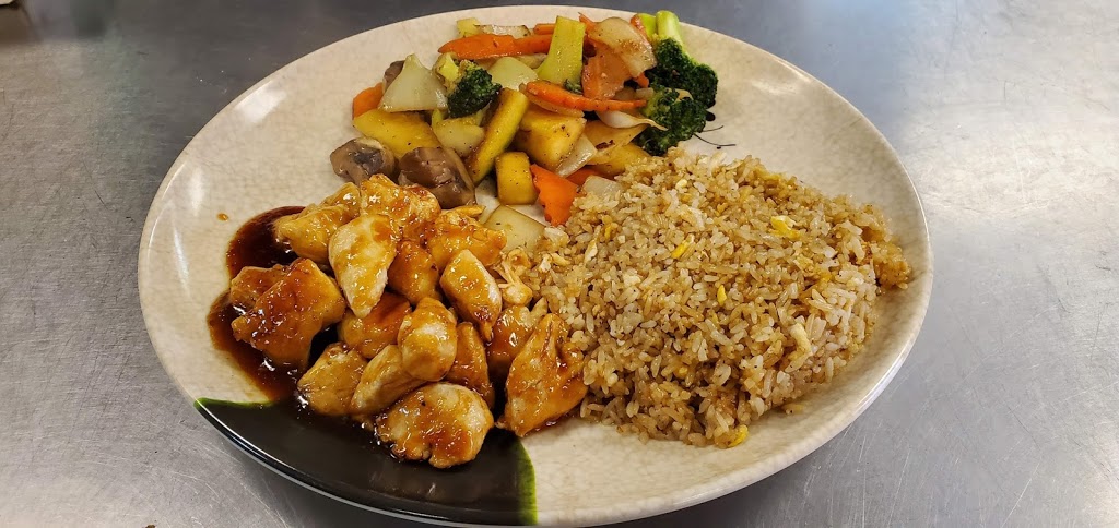 ICHIBAN JAPANESE CUISINE | restaurant | 5515 Charlotte Pike, Nashville, TN 37209, USA | 6156455607 OR +1 615-645-5607