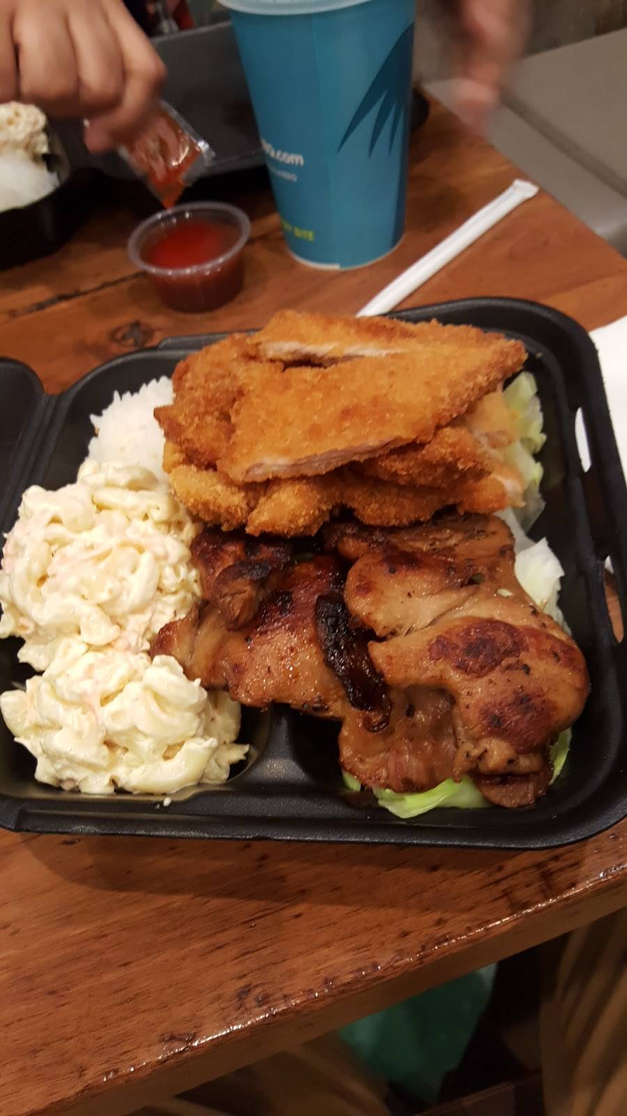 Ono Hawaiian BBQ | restaurant | 358 S Mountain Ave, Upland, CA 91786, USA | 9099317988 OR +1 909-931-7988