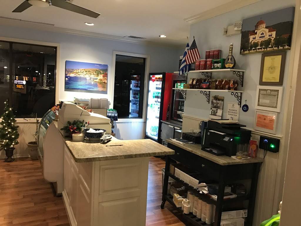 Athena Gyro | restaurant | 1167 State Rte 55, Lagrangeville, NY 12540, USA | 8454734976 OR +1 845-473-4976