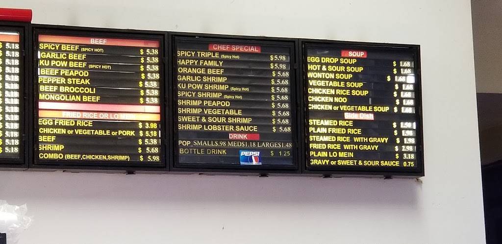 Hot Rice | restaurant | 1500 N Clinton St # 120, Defiance, OH 43512, USA | 4197829838 OR +1 419-782-9838