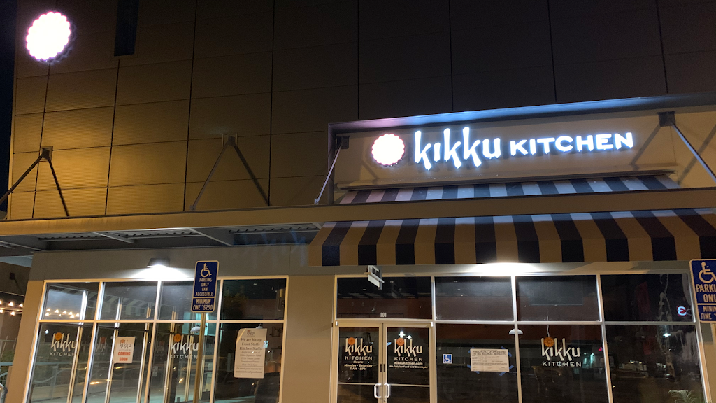 Kikku Kitchen | restaurant | 7785 N Palm Ave #101, Fresno, CA 93711, USA | 5594319888 OR +1 559-431-9888