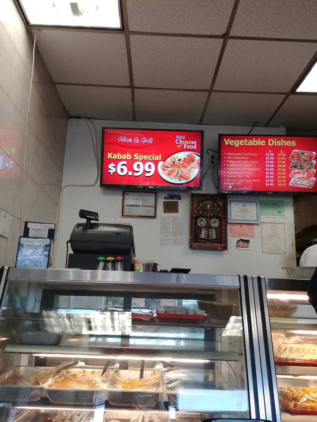 Wok & Grill | restaurant | 739 Elmont Rd, Elmont, NY 11003, USA | 5162851100 OR +1 516-285-1100