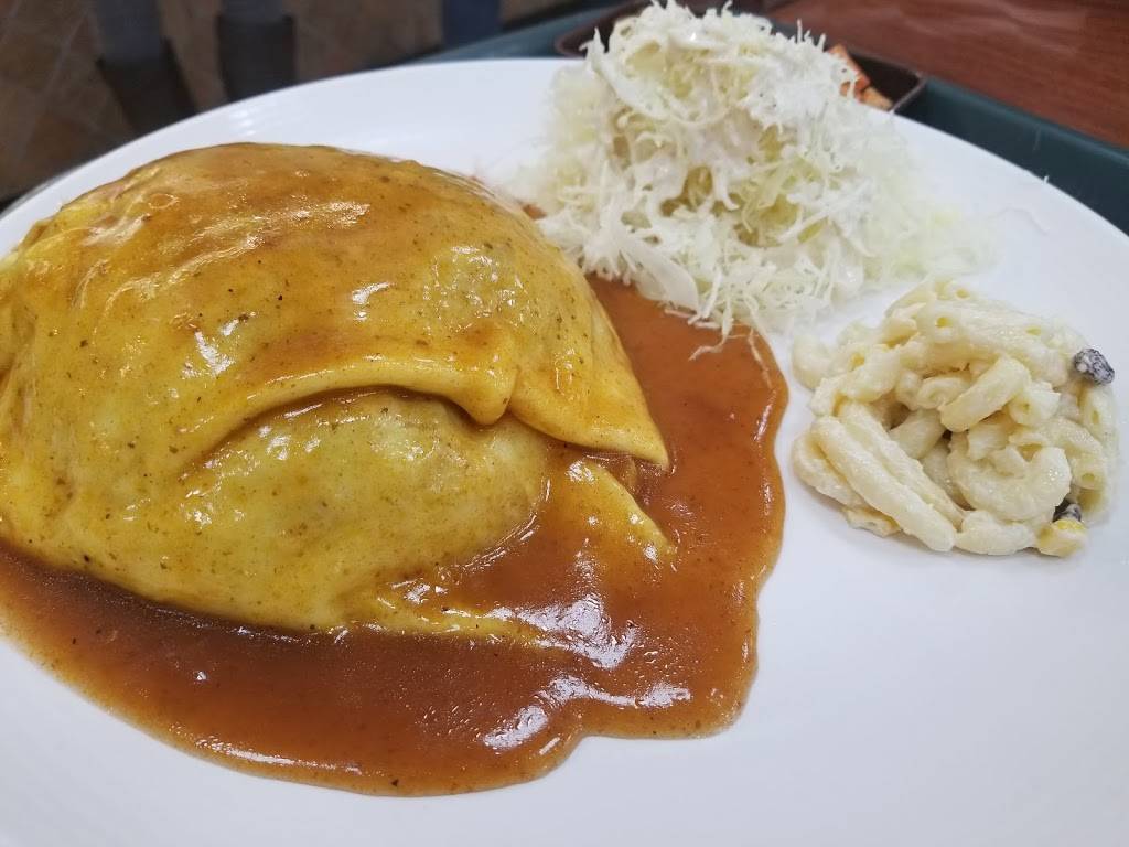 Katsu; japanese cutlet | restaurant | 10201 Reseda Blvd, Northridge, CA 91324, USA | 8189930088 OR +1 818-993-0088