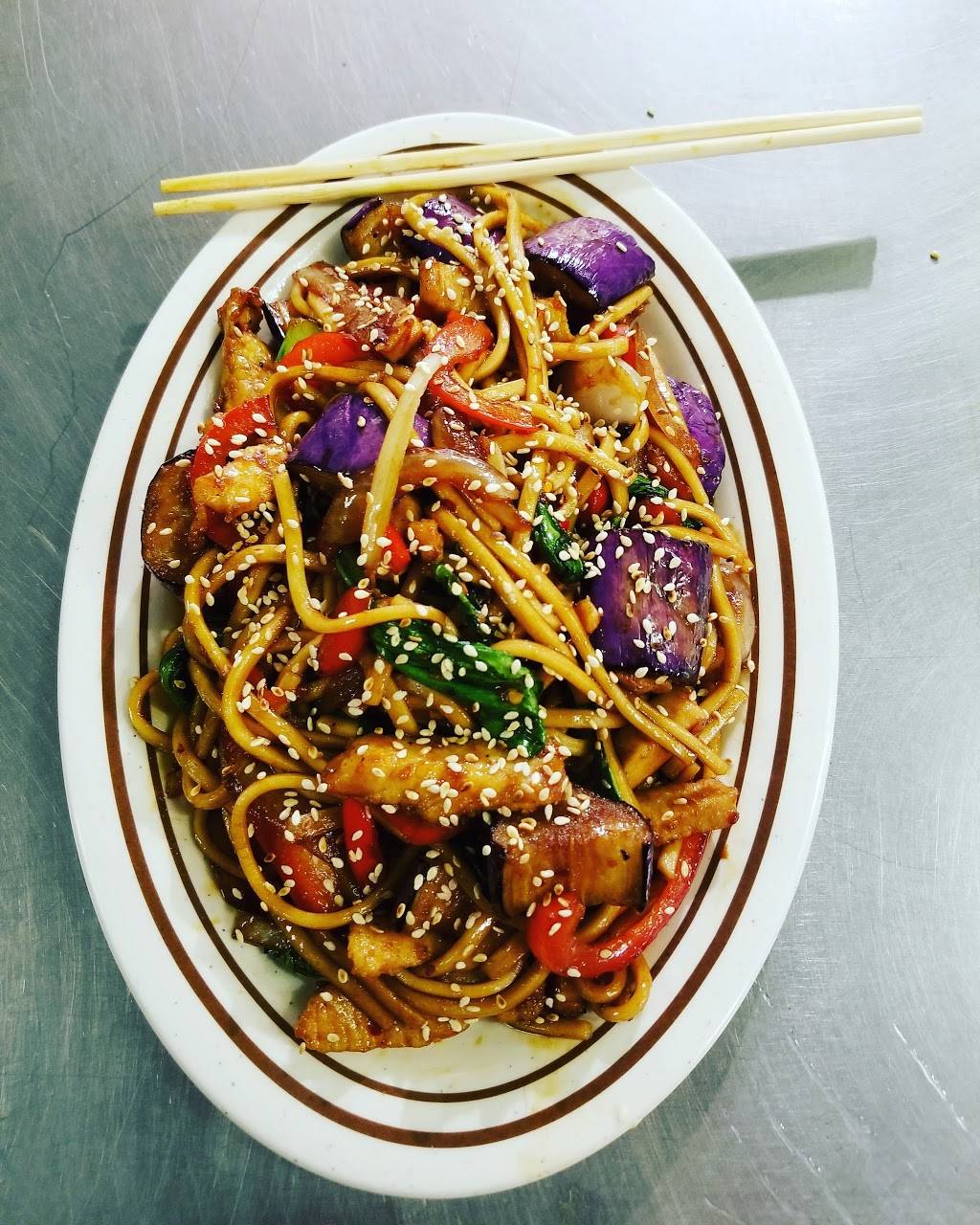 Atlantic Noodles | restaurant | 2050 Lawrenceville Hwy, Decatur, GA 30033, USA | 4042542846 OR +1 404-254-2846