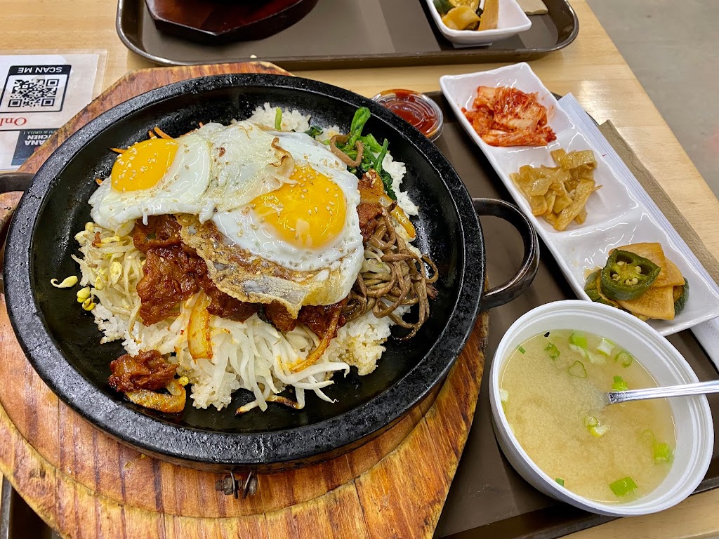 Asiana Kitchen Tofu & Grill | restaurant | 1135 S Dobson Rd #104, Mesa, AZ 85202, USA | 4809640094 OR +1 480-964-0094