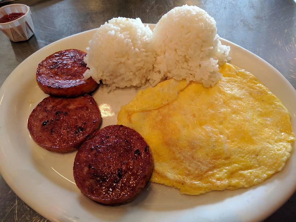 Aloha Kitchen UNLV | restaurant | 4745 S Maryland Pkwy, Las Vegas, NV 89119, USA | 7028959444 OR +1 702-895-9444