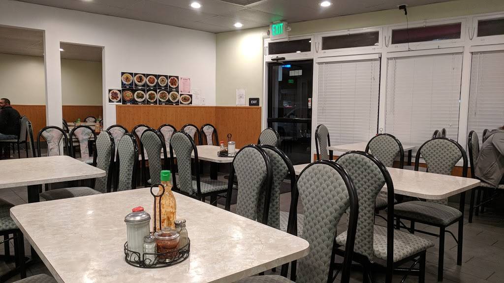 Jade Fountain Cafe | restaurant | 5021 Freeport Blvd, Sacramento, CA 95822, USA | 9164518339 OR +1 916-451-8339