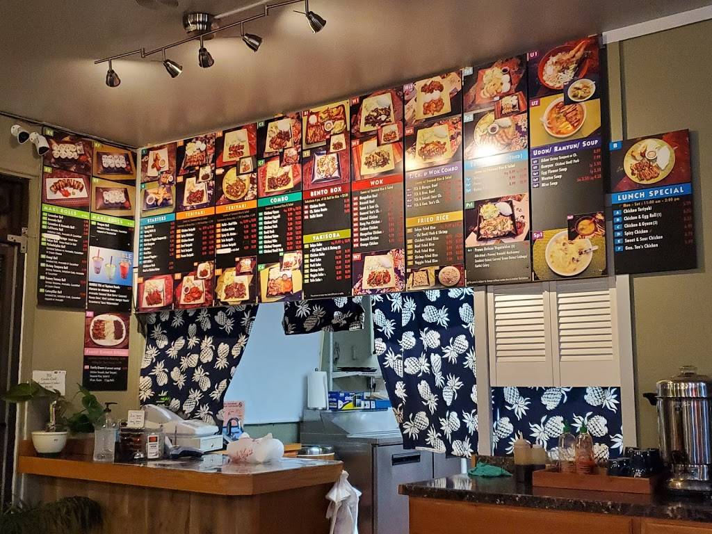 Tokyo Stop Teriyaki Two | restaurant | 1369 State Ave, Marysville, WA 98270, USA | 3606597177 OR +1 360-659-7177