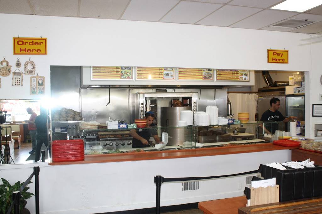 Pita Plus | restaurant | 2145 Stirling Rd, Fort Lauderdale, FL 33312, USA | 9542412011 OR +1 954-241-2011