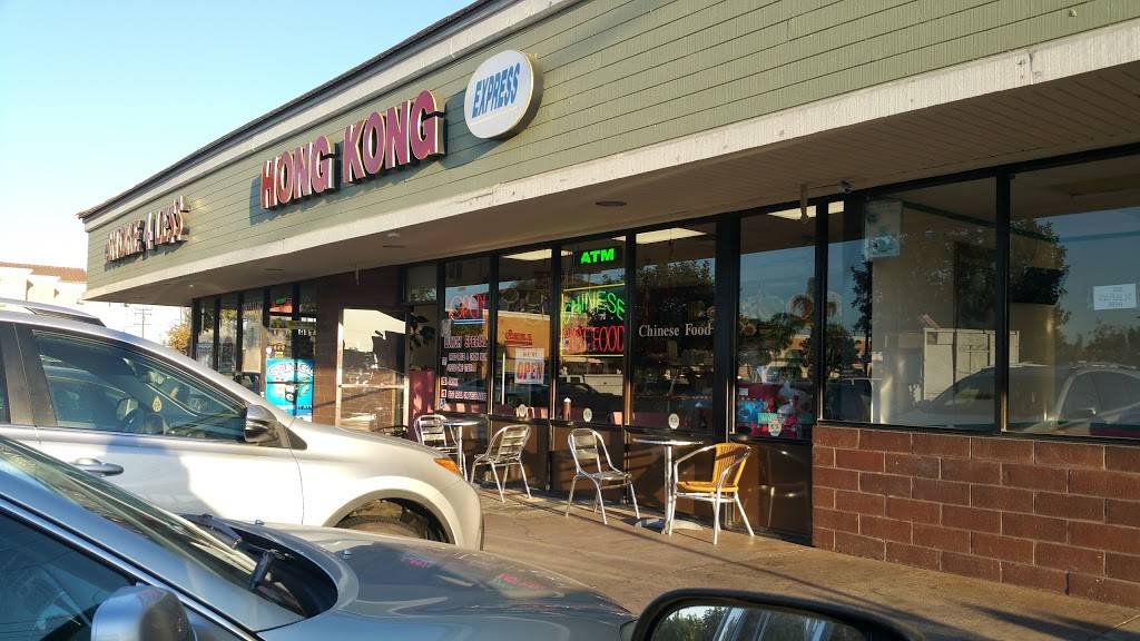 Hong Kong Express | restaurant | 15452 Beach Blvd, Westminster, CA 92683, USA | 7148926514 OR +1 714-892-6514