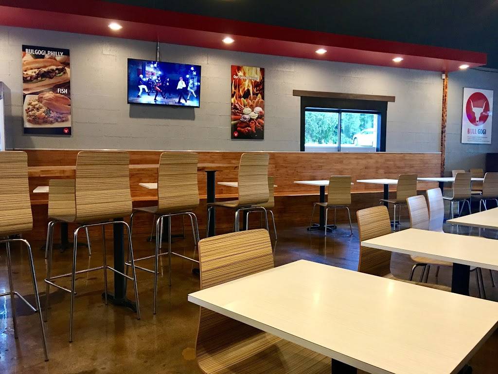 Bull Gogi | restaurant | 5500 Spalding Dr, Peachtree Corners, GA 30092, USA | 6786915884 OR +1 678-691-5884