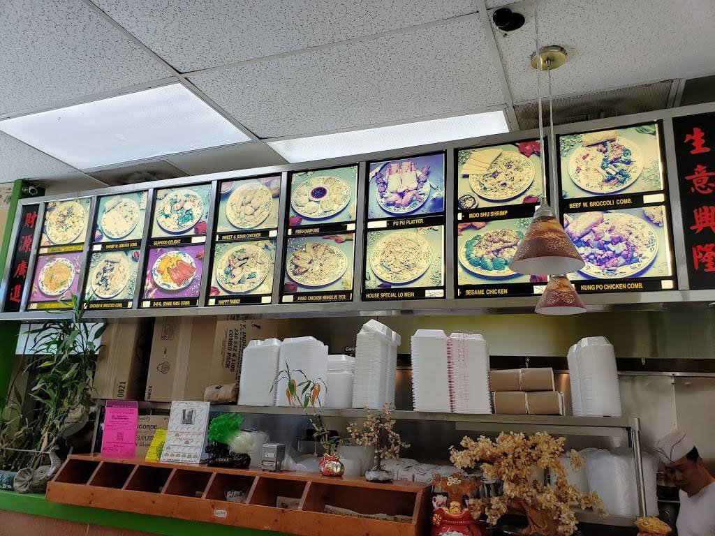 Great China | restaurant | 7851 Alexander Promenade PI #100, Raleigh, NC 27617, USA | 9199572211 OR +1 919-957-2211