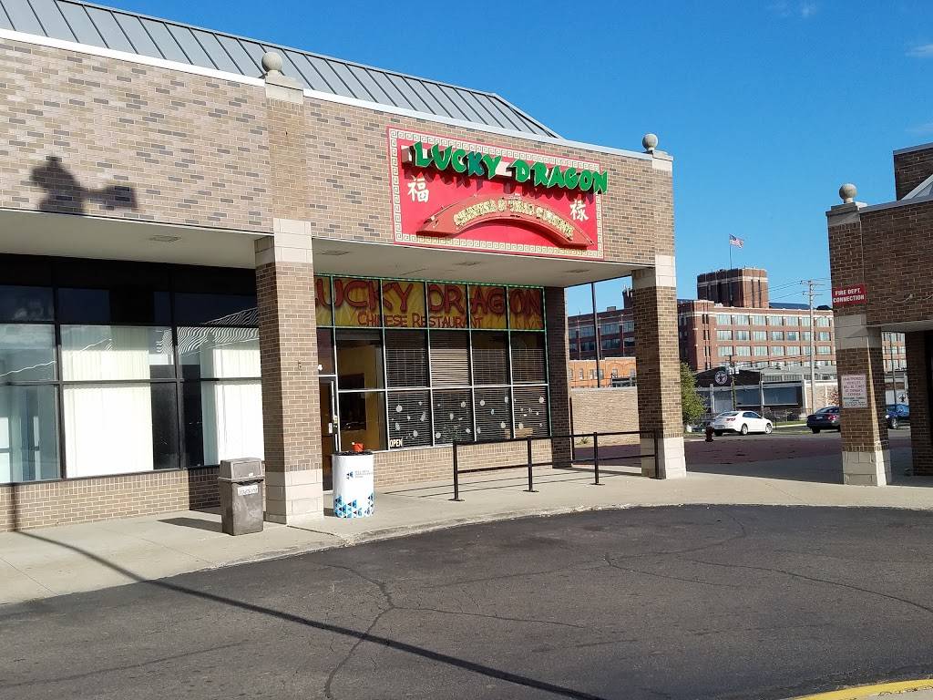 Lucky Dragon | restaurant | 2664 E Jefferson Ave, Detroit, MI 48207, USA | 3135677777 OR +1 313-567-7777