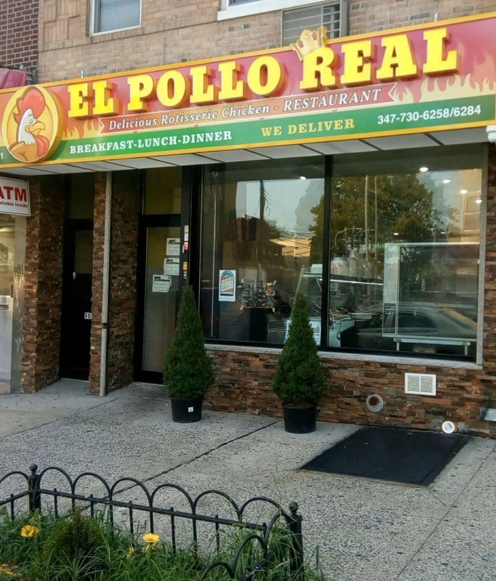 El Pollo Real | restaurant | 69-51 Grand Ave, Flushing, NY 11378, USA | 3477306258 OR +1 347-730-6258