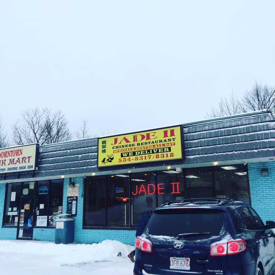 Jade II | restaurant | 40 Mechanic St, Leominster, MA 01453, USA | 9785348317 OR +1 978-534-8317