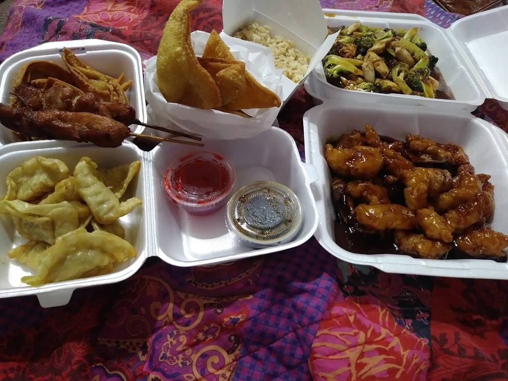 Sams Wok | restaurant | 6959 Arapaho Rd, Dallas, TX 75248, USA | 9729917888 OR +1 972-991-7888