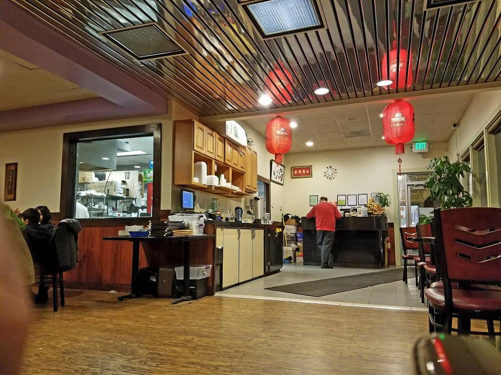 King Noodle House (Everett) | restaurant | 7815 Evergreen Way, Everett, WA 98203, USA | 4255138888 OR +1 425-513-8888