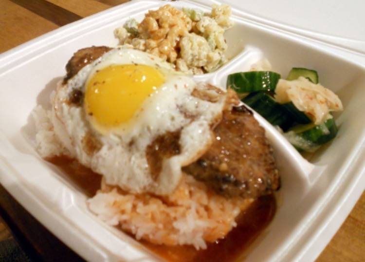 Poke Plus | restaurant | 1422 W Willow St, Long Beach, CA 90810, USA | 5624268717 OR +1 562-426-8717