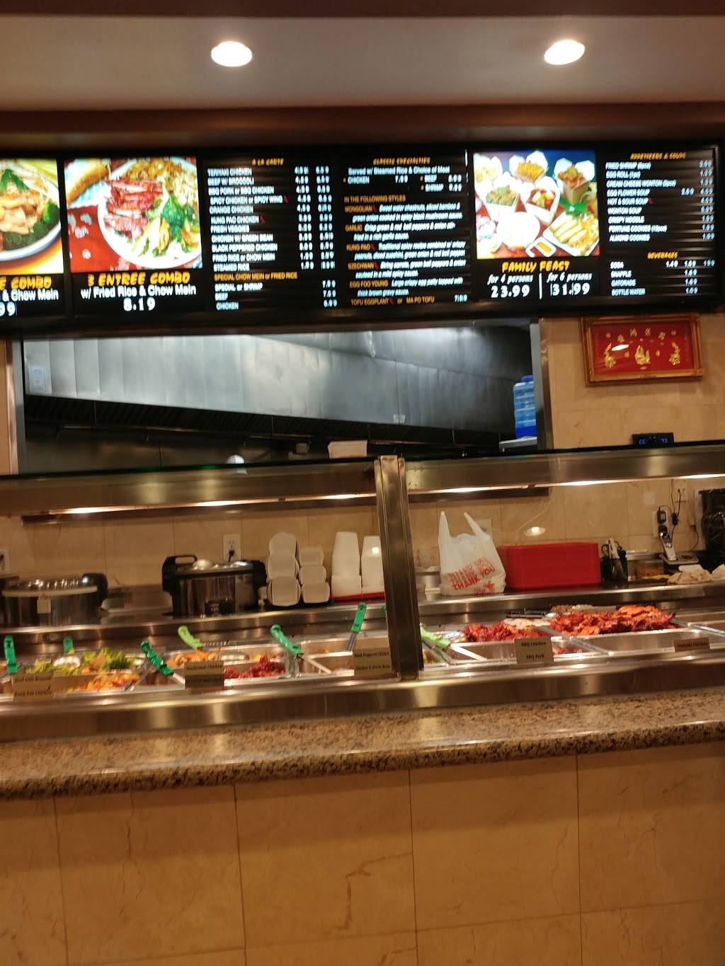 Mr You Express | restaurant | 175 E Ontario Ave # 101, Corona, CA 92879, USA | 9517380310 OR +1 951-738-0310