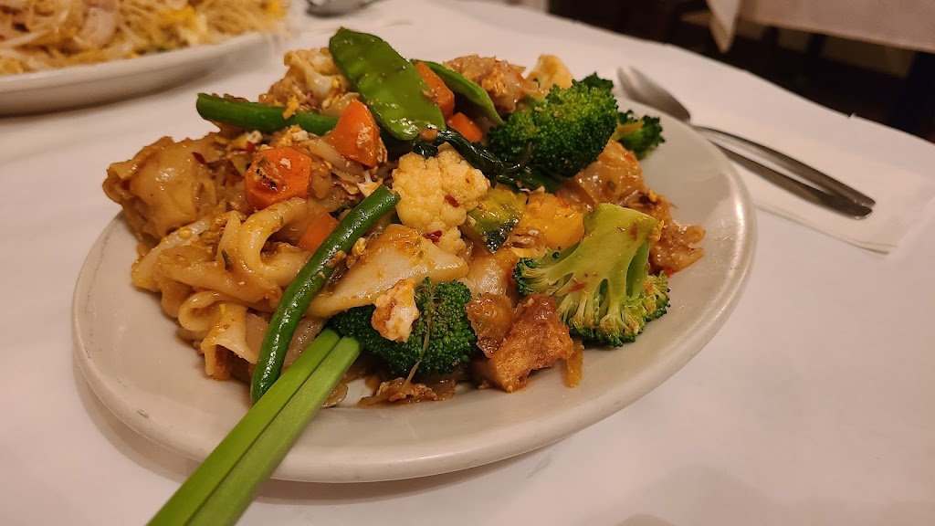 Lemongrass | restaurant | 1705 NE Couch St, Portland, OR 97232, USA | 5032315780 OR +1 503-231-5780