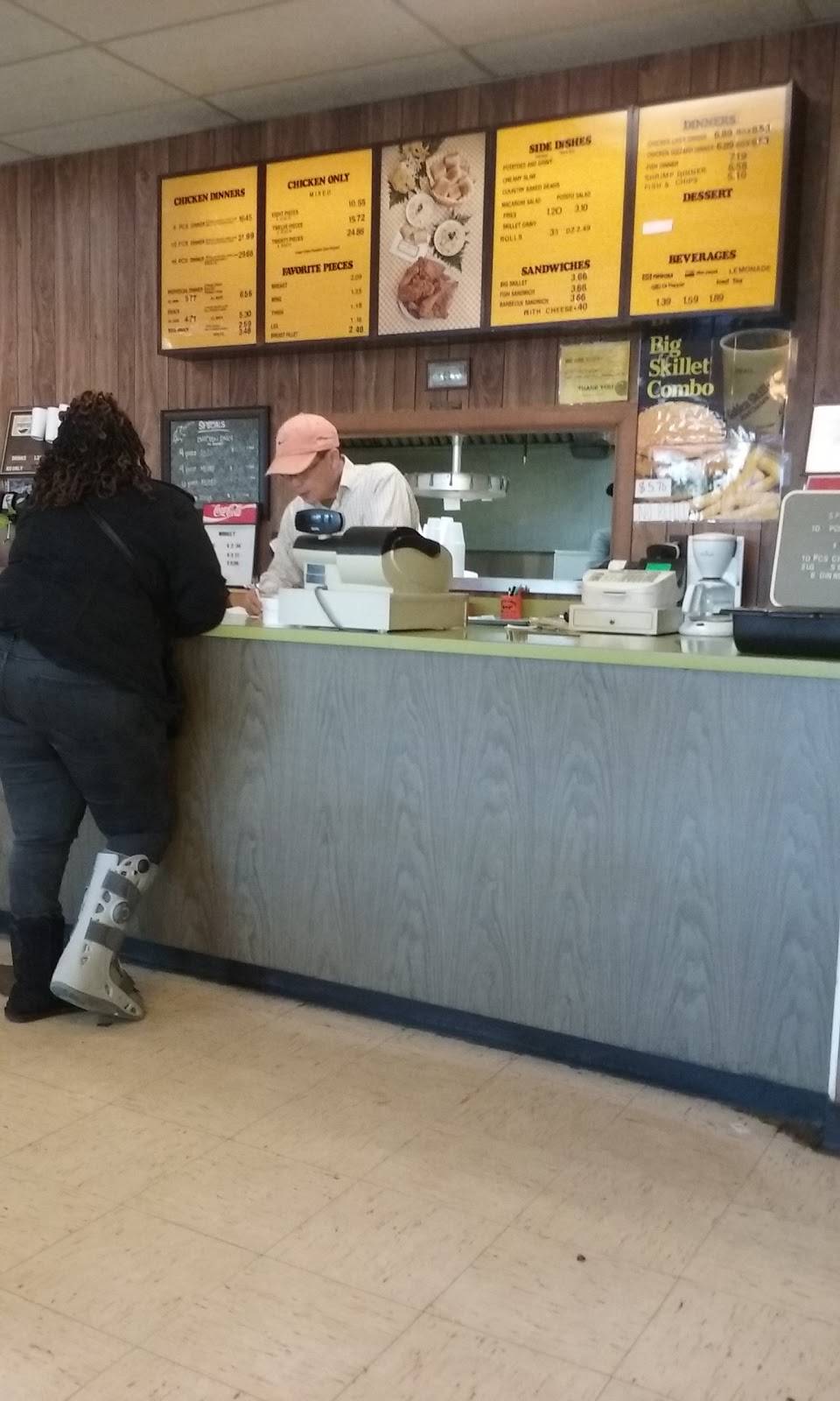 Golden Skillet | restaurant | 6116 Jahnke Rd, Richmond, VA 23225, USA | 8042330388 OR +1 804-233-0388