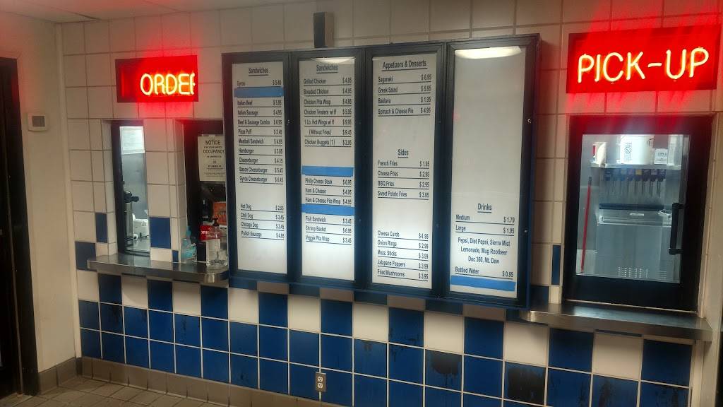 Uncle Nicks | restaurant | 5404 E State St, Rockford, IL 61108, USA | 8153950022 OR +1 815-395-0022