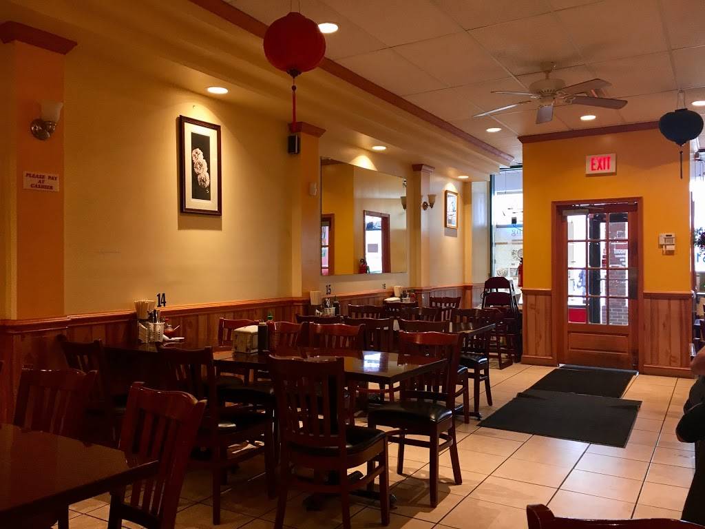 Pho Hung and Grill | restaurant | White Oak Shopping Center,, 11225 New Hampshire Ave, Silver Spring, MD 20904, USA | 3015921515 OR +1 301-592-1515