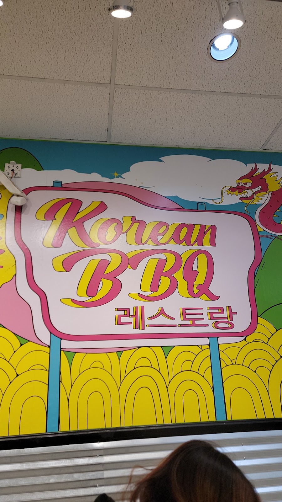 RICE & GOGI | restaurant | 18519 Soledad Canyon Rd C-8, Santa Clarita, CA 91351, USA | 6613609398 OR +1 661-360-9398