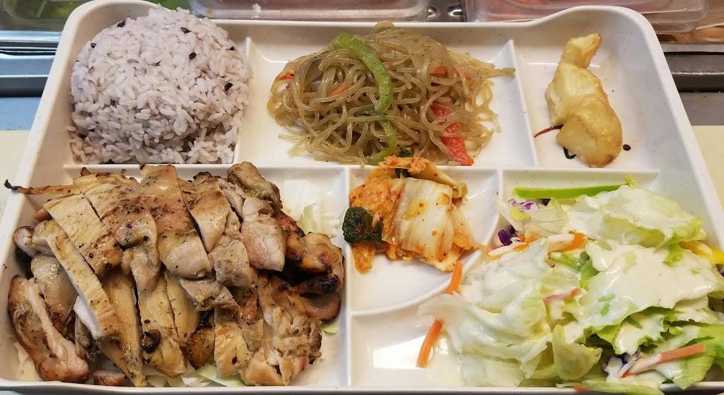 Nu Gu Na | restaurant | 2400 San Pablo Ave, Pinole, CA 94564, USA | 5102835678 OR +1 510-283-5678